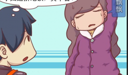 妊妇 漫画,漫画中的孕妈日常