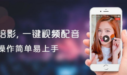 音色短视频,捕捉声音的魅力瞬间