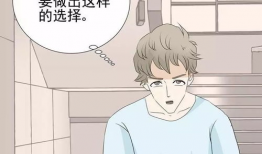 邻居污漫画,揭秘污漫画背后的隐秘世界